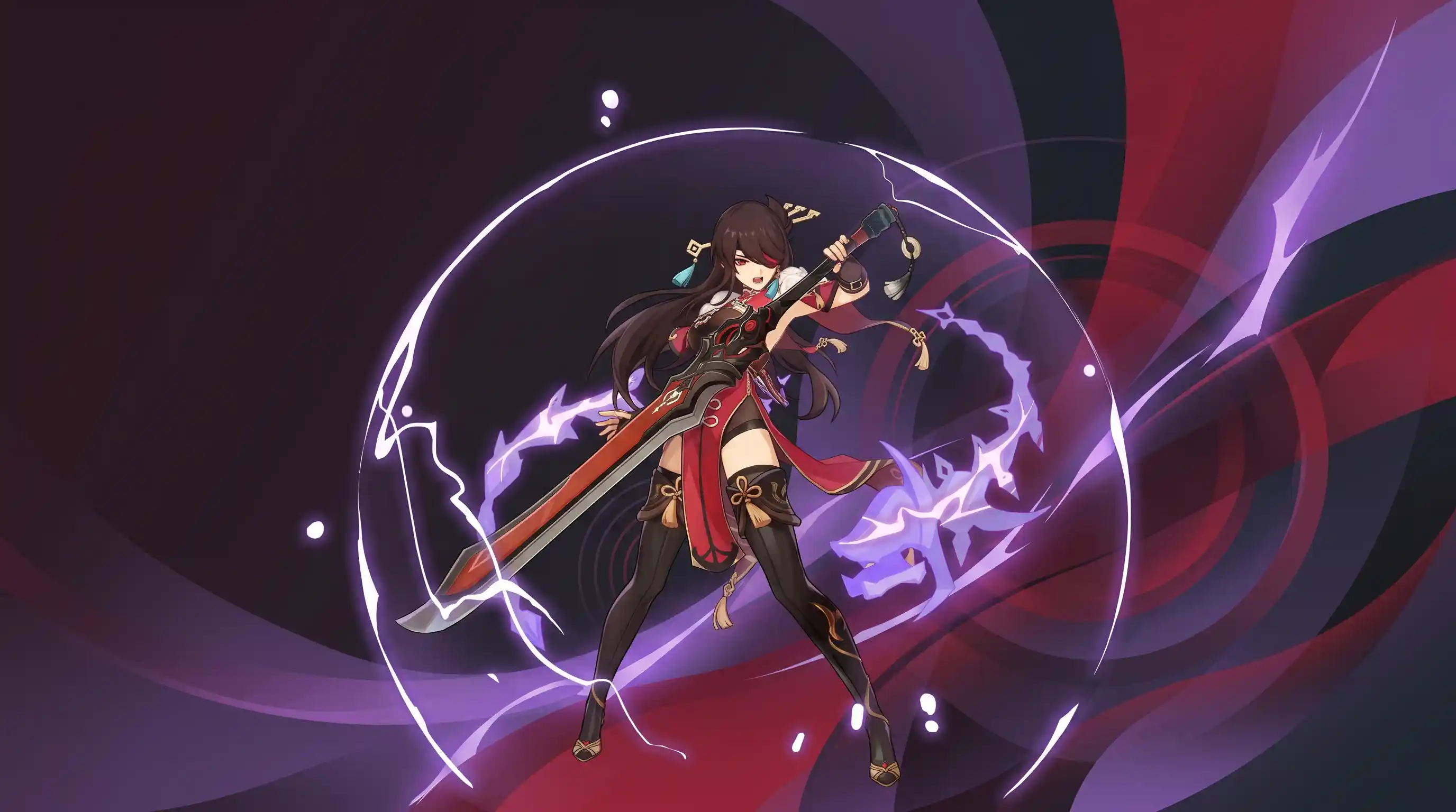 Beidou ER Guide: How Much Energy Recharge Does She Need?